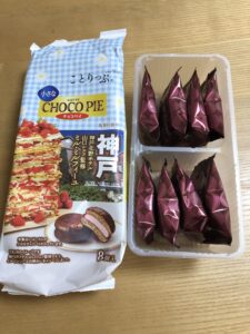 ロッテのチョコパイ、ミル・ミルフィーユの中身