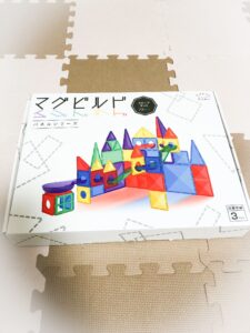 マグビルド 箱 収納